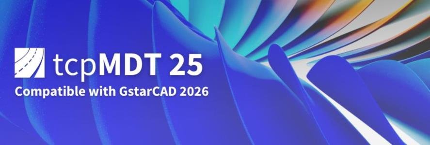 tcpMDT for GstarCAD 2026