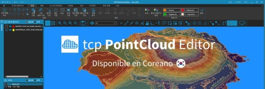 tcp PointCloud Editor: Ya disponible en Coreano