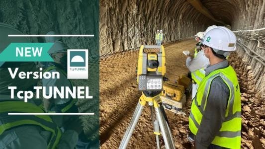 Nueva versión 5.1 de TcpTunnel